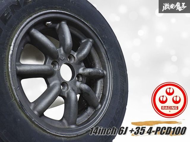 14インチ　6J+38　PCD100　4穴　メーカー不明ワタナベ風　タイヤ付き ワタナベ風 14インチ6j 4穴 14インチ 6J+38 PCD100 4穴 メーカー