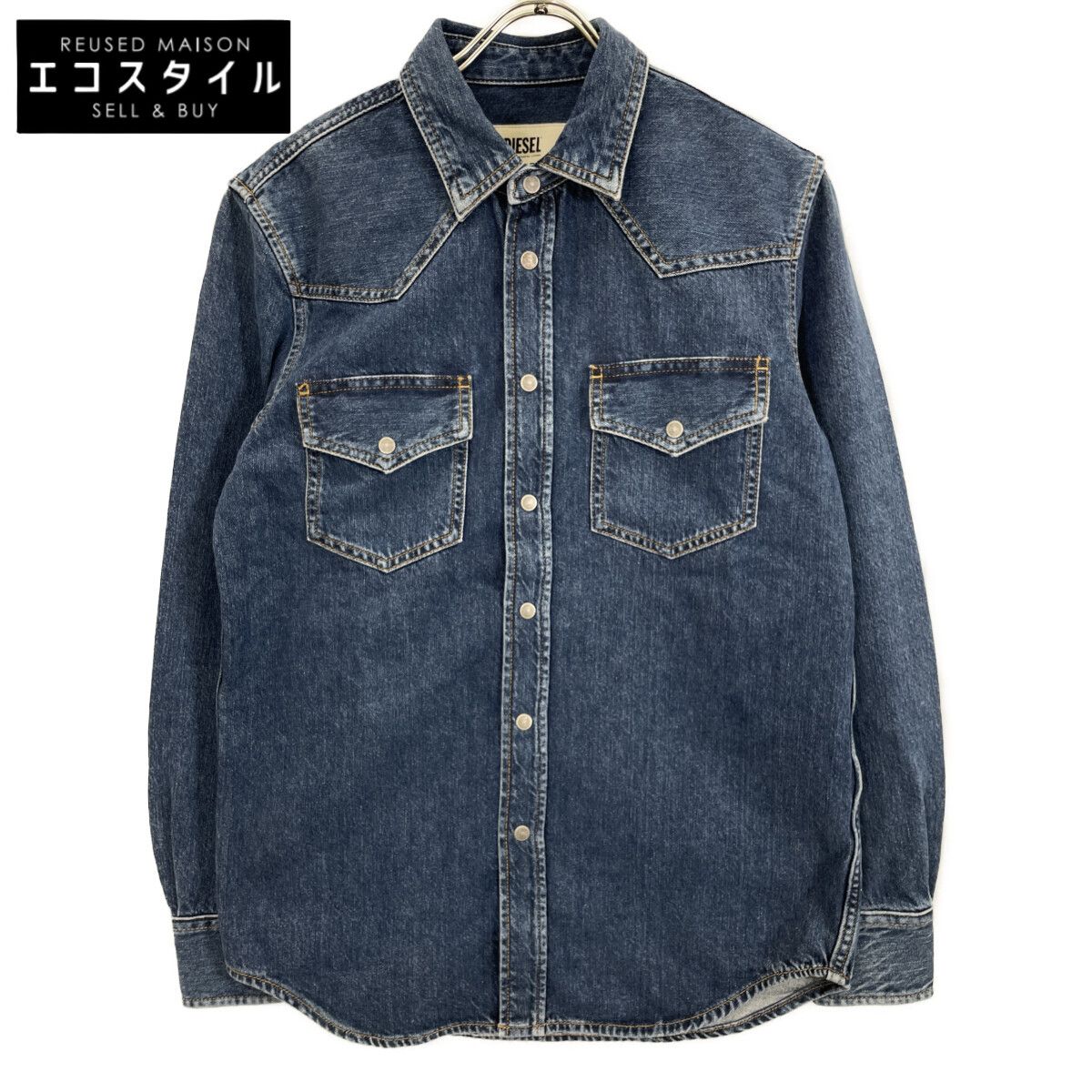 DIESEL ディーゼル D-EAST-P1 ﾌﾞﾙｰ 長袖ﾃﾞﾆﾑｼｬﾂ ｳｫｯｼｭ加工 XS