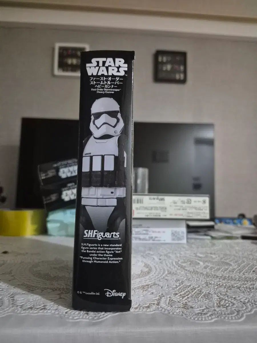 SHF スター ウォーズ FIRST ORDER ヘビー ファー ガンナー