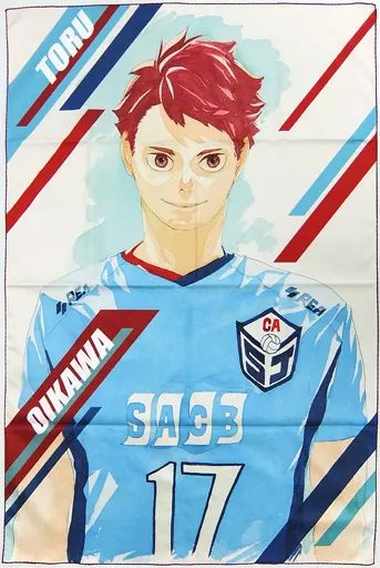 ハイキュー展 描き下ろし 及川徹 ビッグタオルセット 3枚 中古】雑貨 及川徹 描き下ろしビッグタオル 「ハイキュー!!展」 - メルカリ