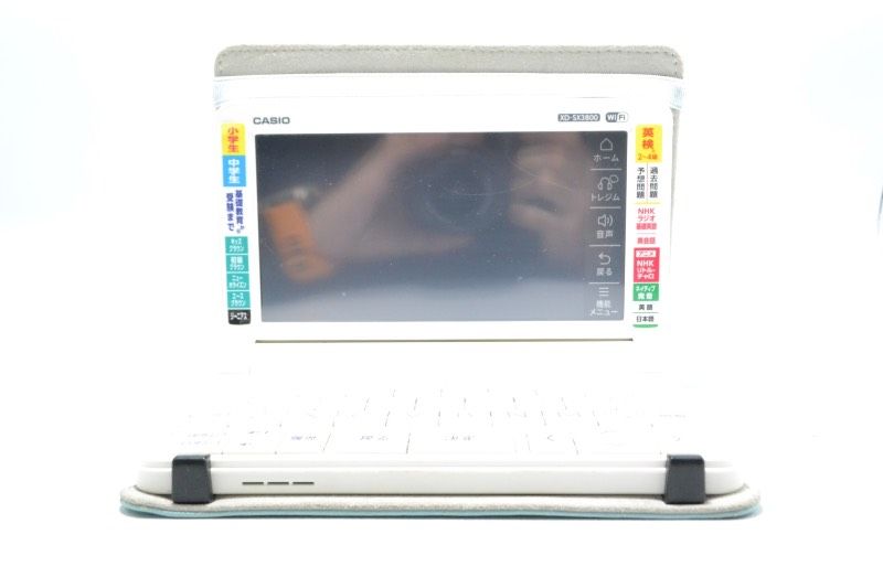 カシオ CASIO XD SX 3800 電子辞書 EX word ホワイト