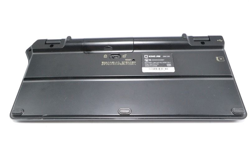 送料無料】 キングジム KINGJIM DM100 デジタルメモ ポメラ - メルカリ