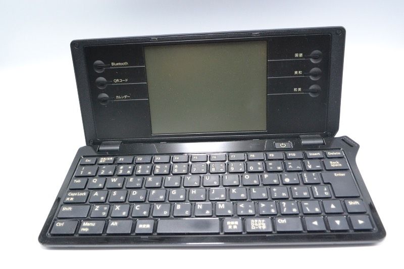 送料無料】 キングジム KINGJIM DM100 デジタルメモ ポメラ - メルカリ