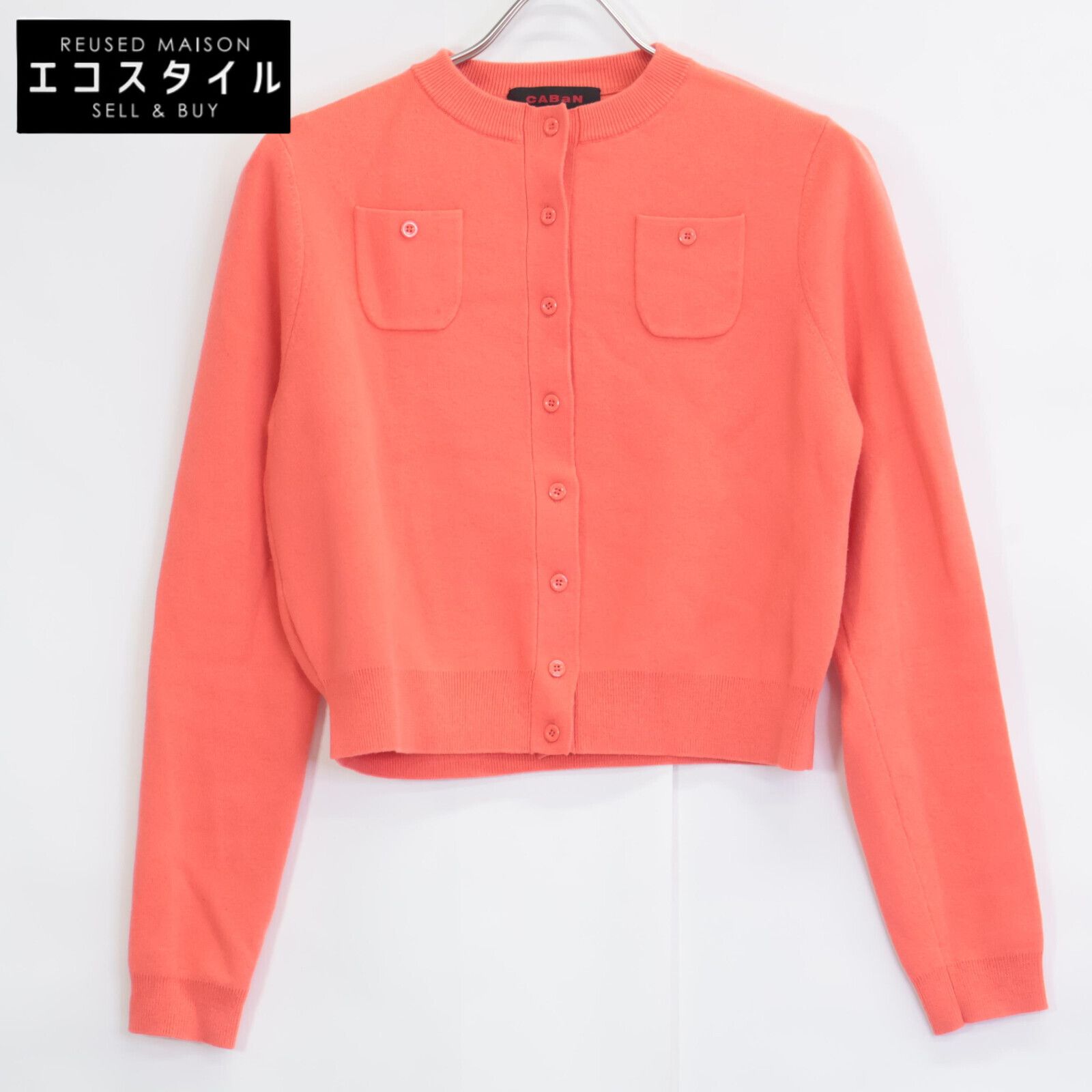 CABaN キャバン 39-02-34-02001 オレンジ コットン×カシミヤ クルーネック ボタンニット CABaN キャバン 39-02-34-02001 オレンジ コットン×カシミヤ クルーネック ボタンニット