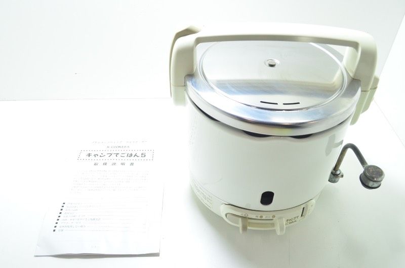 送料無料】 イワタニ・プリムス / IWATANI PRIMUS キャンプでごはん5