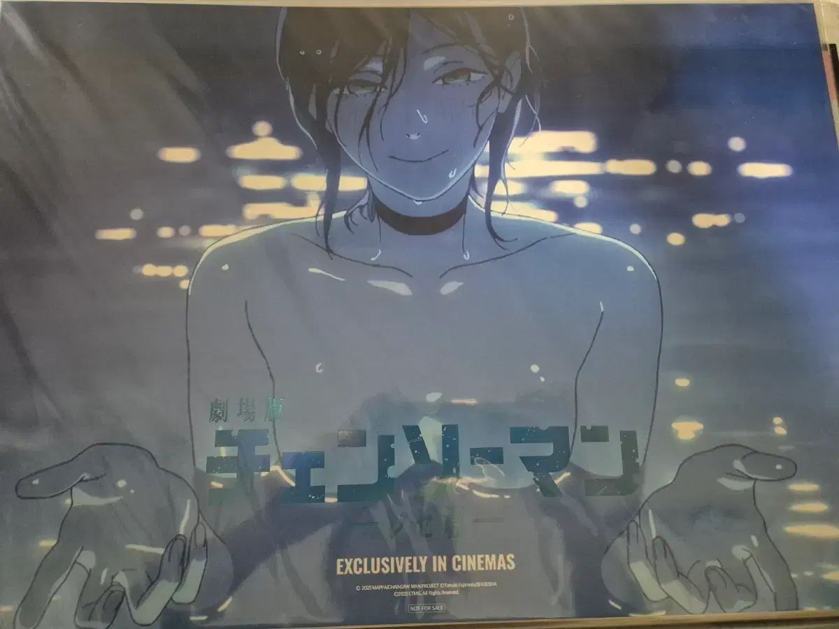 チェンソーマン レゼ 8週目 プール ポスター - メルカリ