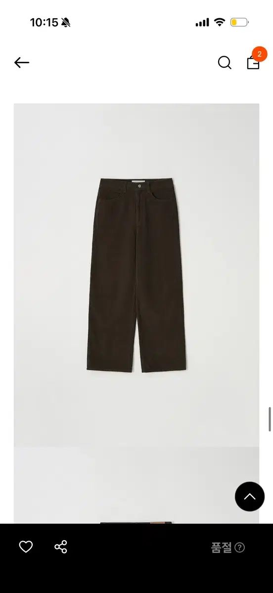 ブルーブリック corduroy long denim ブラウン サイズ1