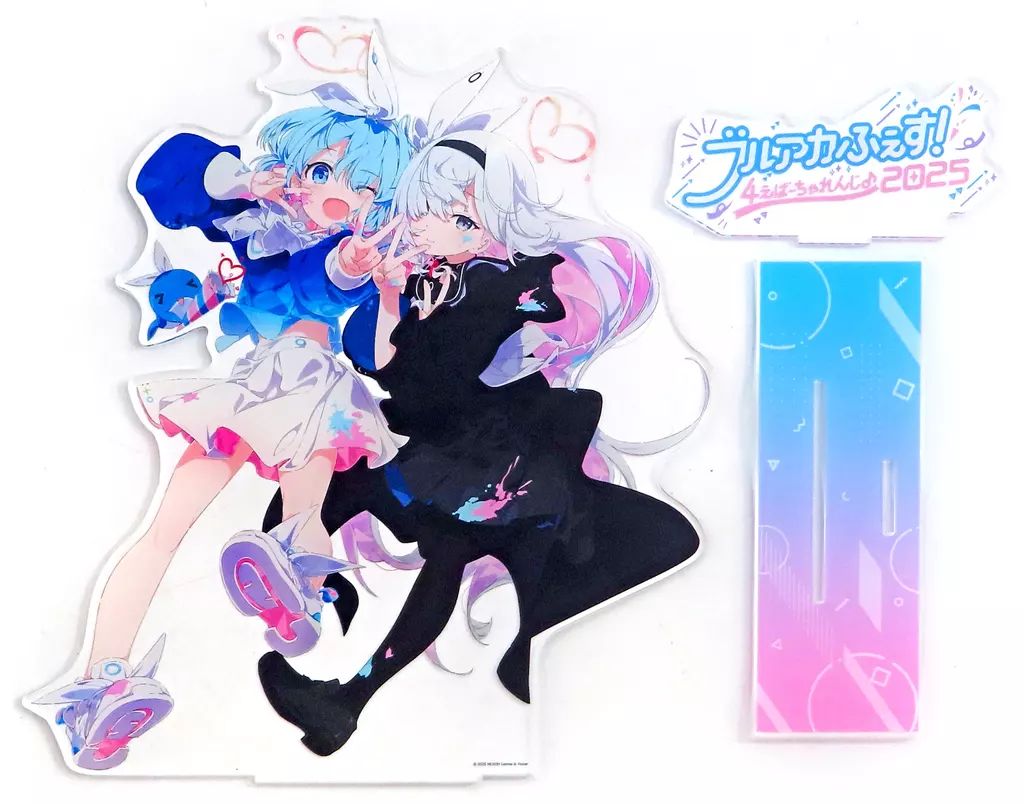 【中古】アクリルスタンド・アクリルパネル アロナ＆プラナのビッグアクリルスタンド(2025) 「ブルーアーカイブ ブルアカふぇす! ～4えばーちゃれんじ～ 2025」