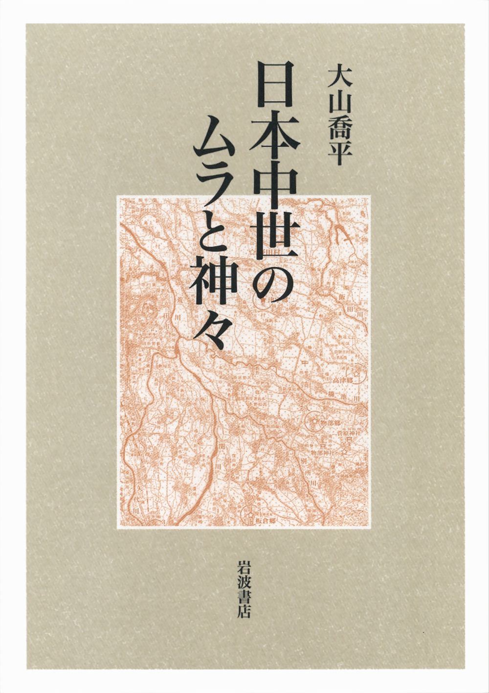 販売 希少 平成レトロ レア ハムスター倶楽部 お絵かきボードミニ