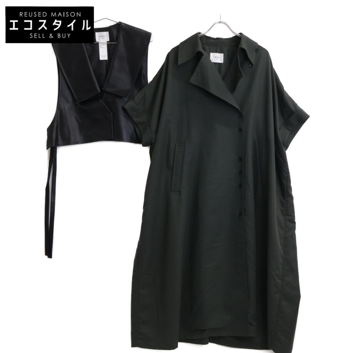 AMERI アメリ 24SS 01410740200 ﾌﾞﾗｯｸ×ｸﾞﾘｰﾝ TRENCH MULTI WAY LONG