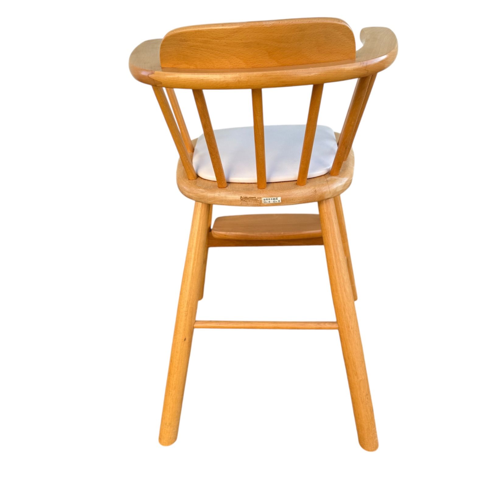 ベビーチェア ハイチェア