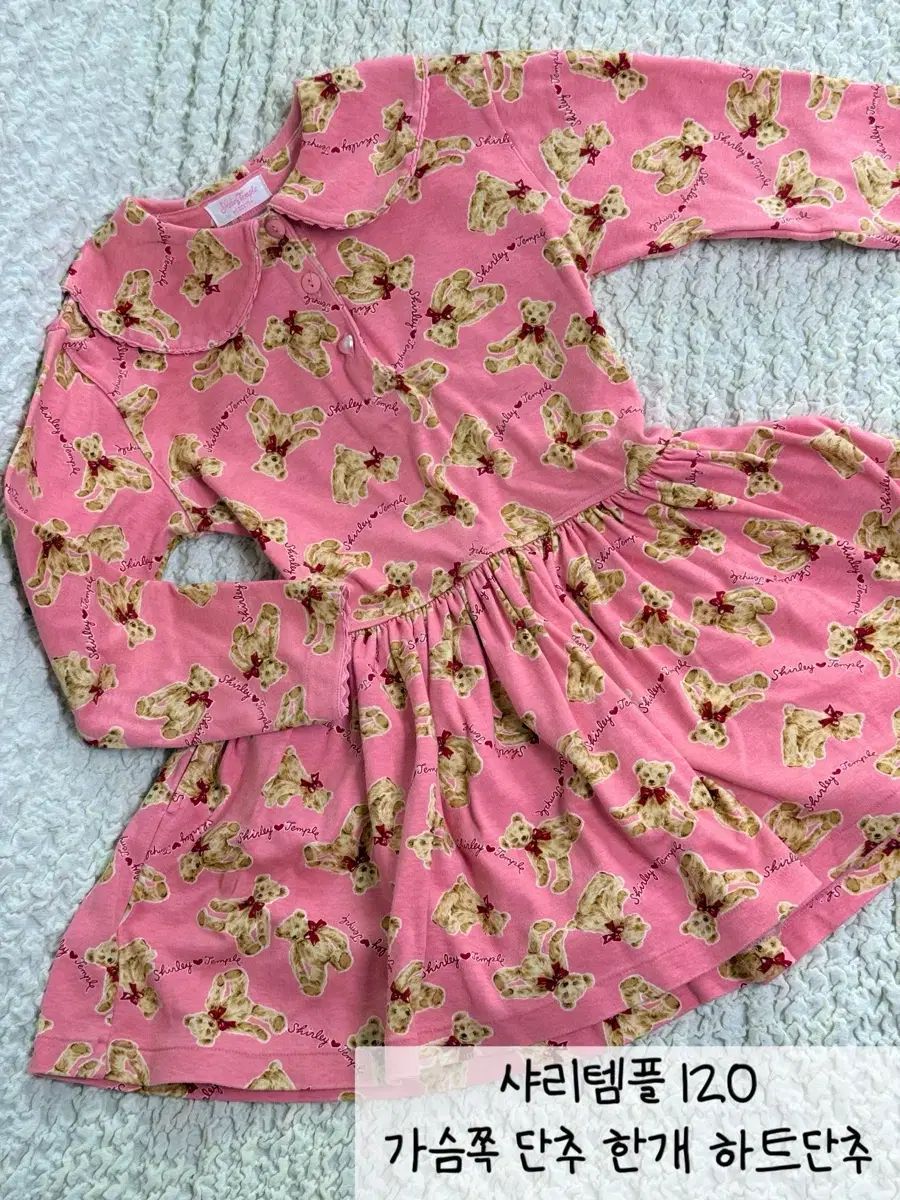 恩塚正二 オブジェ