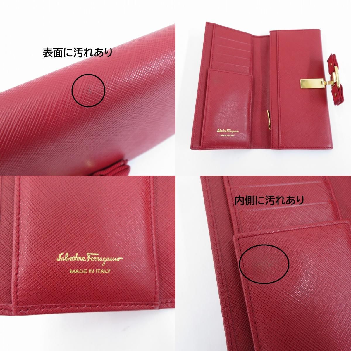 瀬戸大橋店】 Salvatore Ferragamo | サルヴァトーレフェラガモ 長財布
