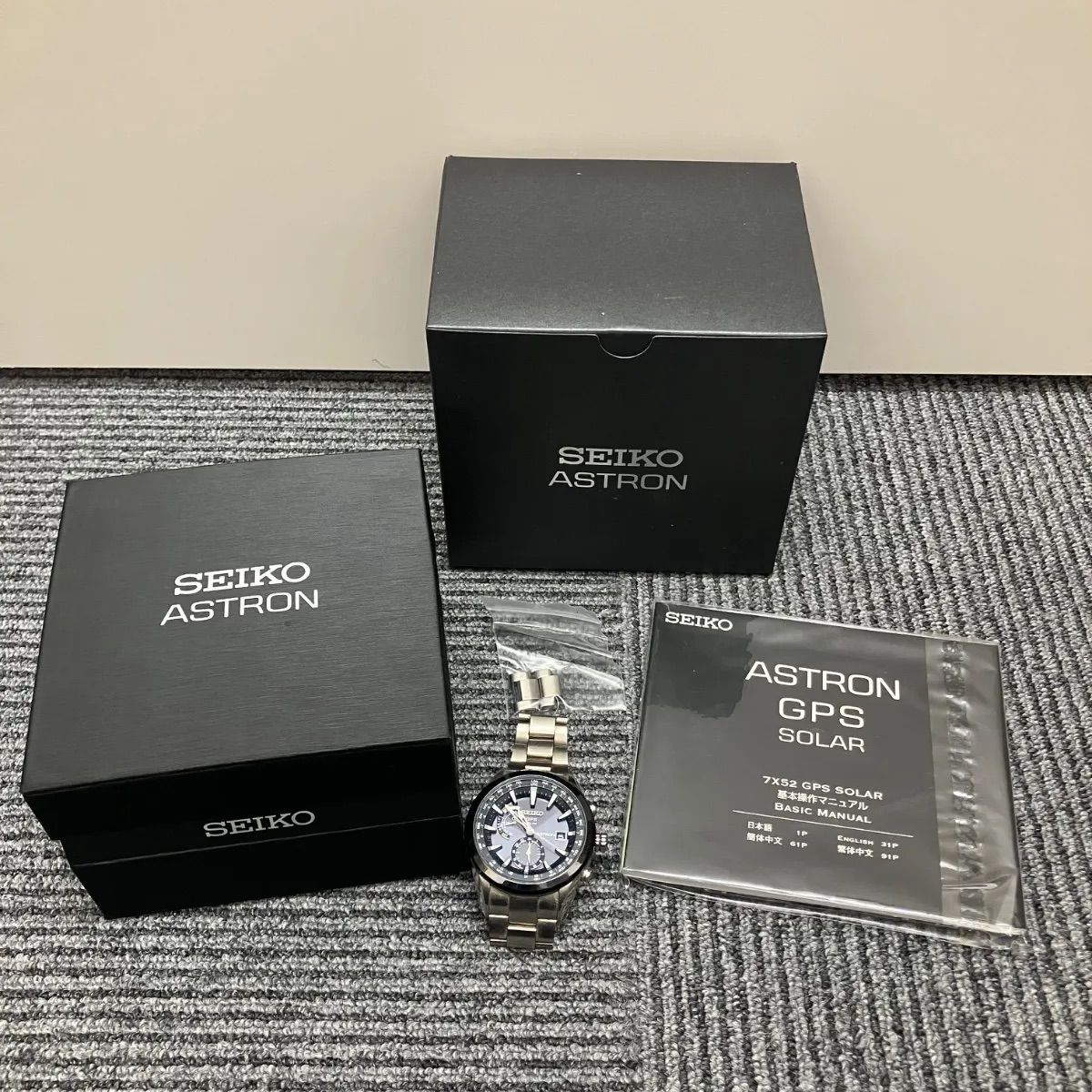KD-004】セイコー アストロン ジャンク品 - メルカリ