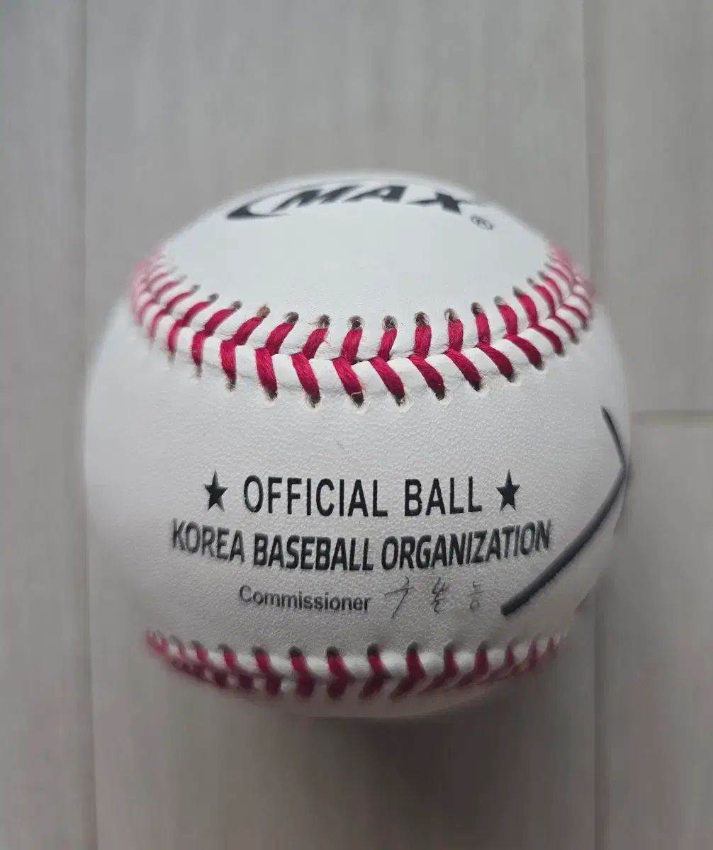 金 廣鉉(キム・グァンヒョン) サインボール - メルカリ