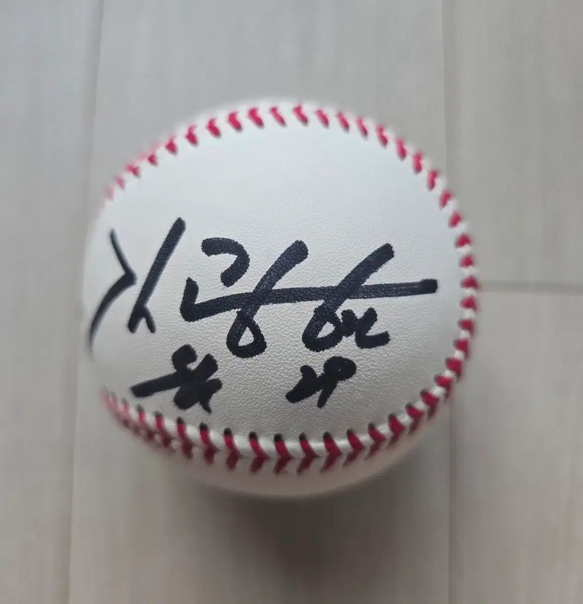 金 廣鉉(キム・グァンヒョン) サインボール - メルカリ