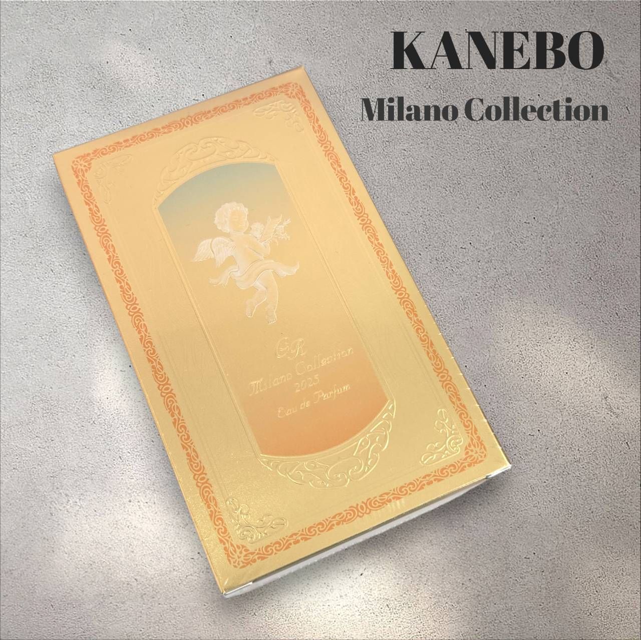未開封 KANEBO カネボウ ミラノコレクションGR オードパルファム 2025