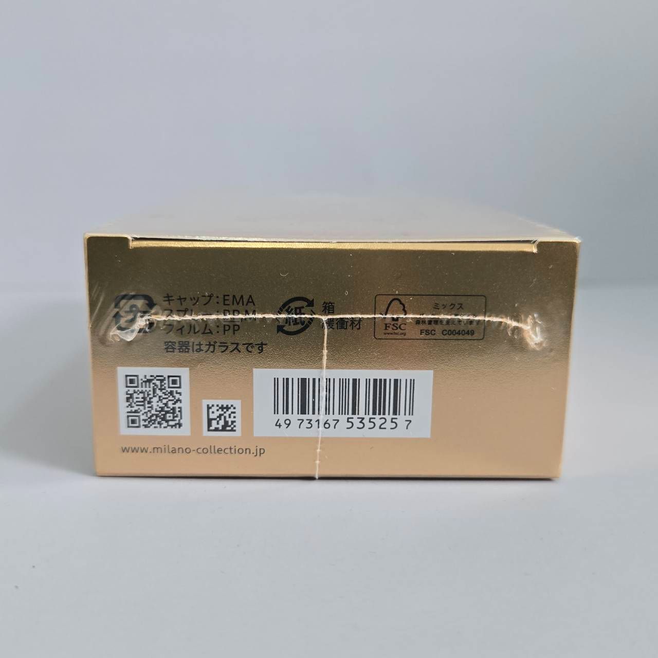 オードパルファム 2025