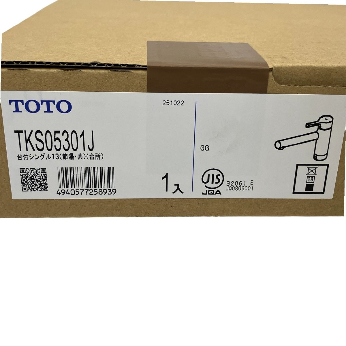 TOTO 台付シングル混合水栓