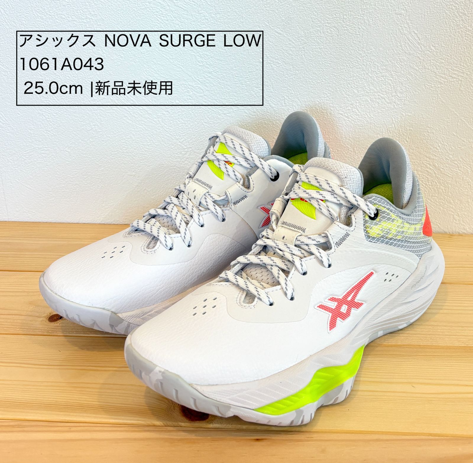 アシックス NOVA SURGE LOW ノヴァサージ ロー メンズ レディス バスケットボール シューズ バッシュ ホワイト×レッド asics 25㎝