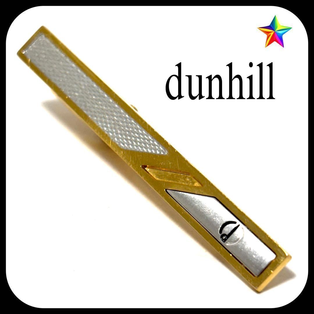 ダンヒル ネクタイピン dロゴ シルバー×ゴールド タイピン - メルカリ