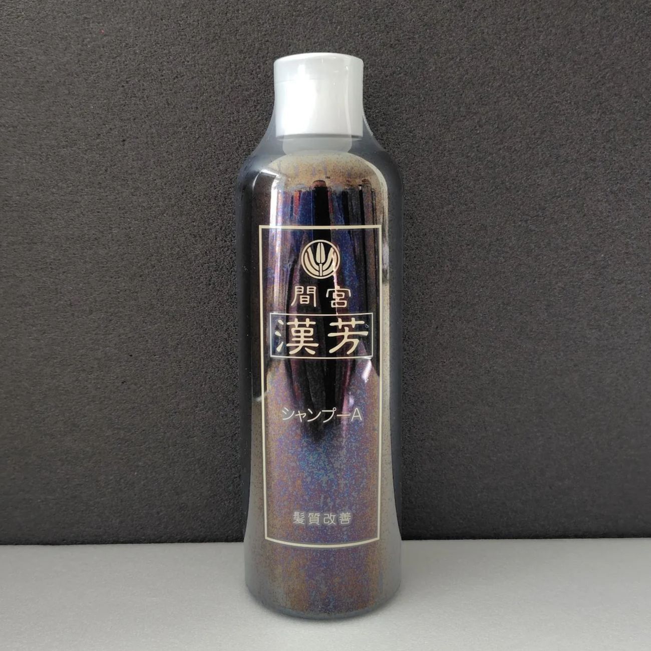 マミヤンアロエ漢方シャンプー マミヤンアロエ マミヤンシャンプー