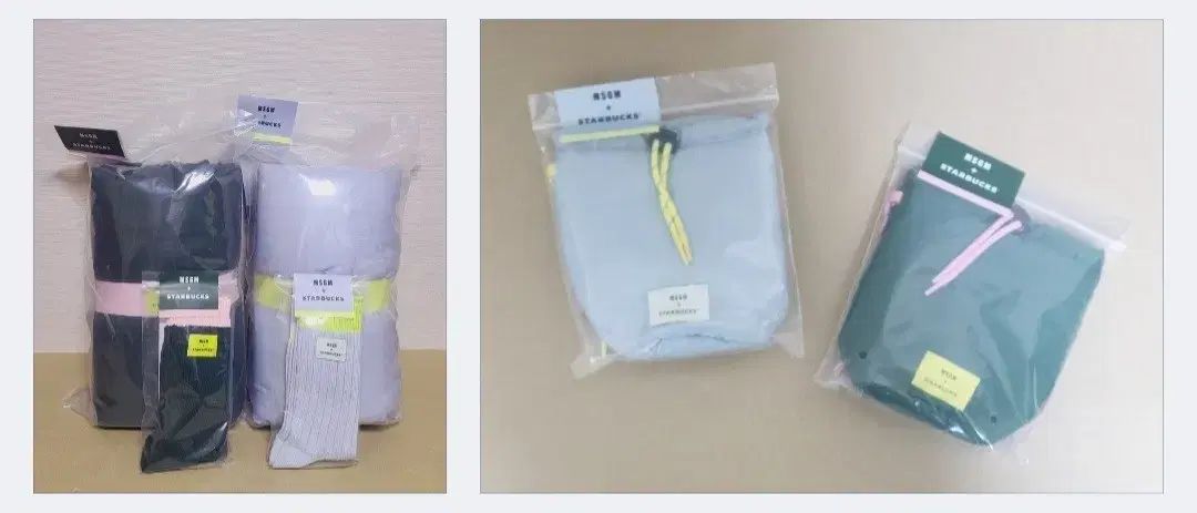 6種セット スターバックス フリクエンシー MSGM ブランケット グリーン スカイブルー