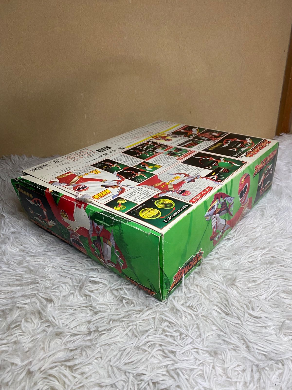 百獣戦隊ガオレンジャー