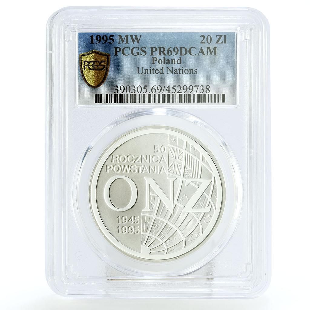 ポーランド 20ズウォティ 国連創設50周年記念 PR69 PCGS 銀貨 1995年