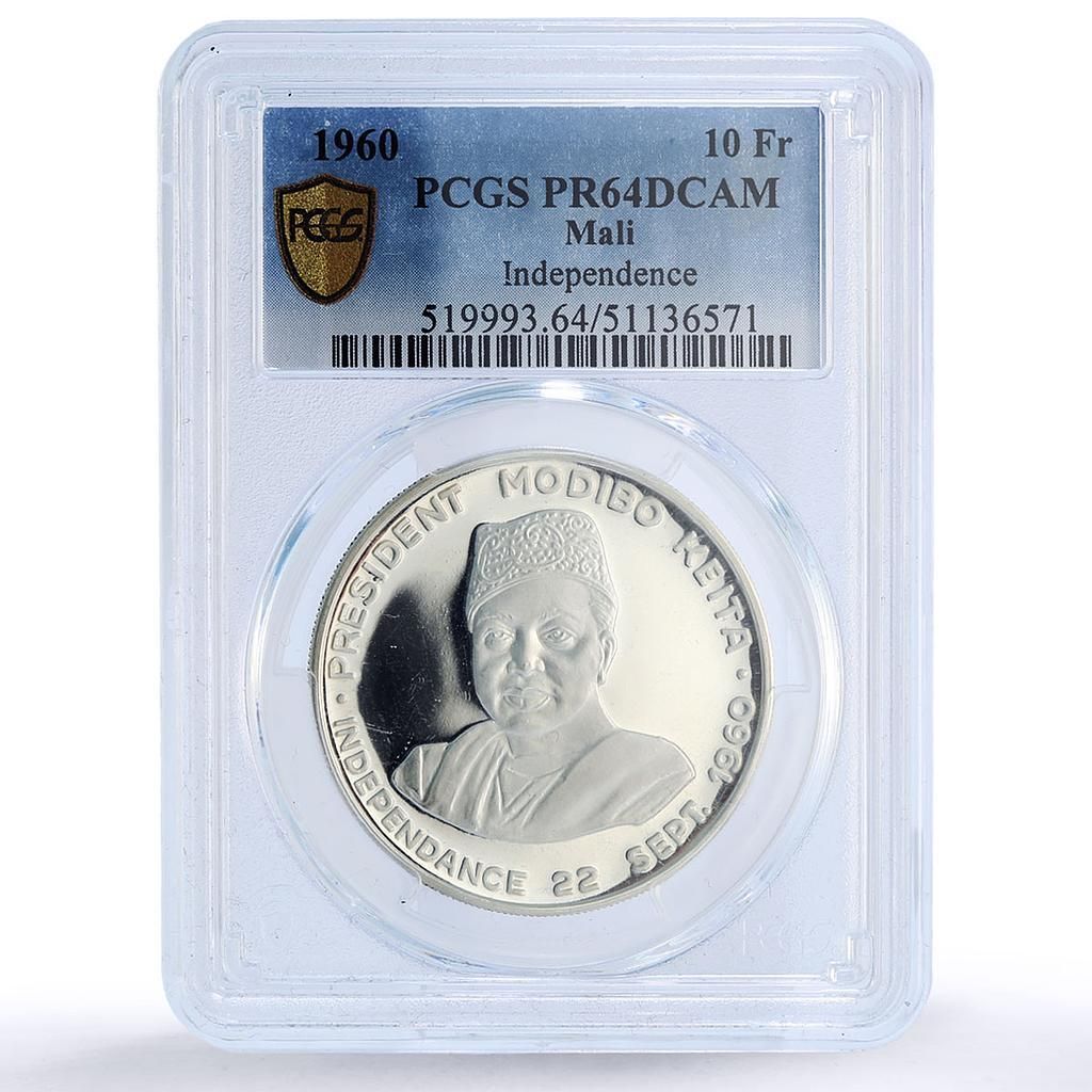 マリ 10フラン 独立 モディボ 歴史 政治 PR64 PCGS 銀貨 1960年 - メルカリ