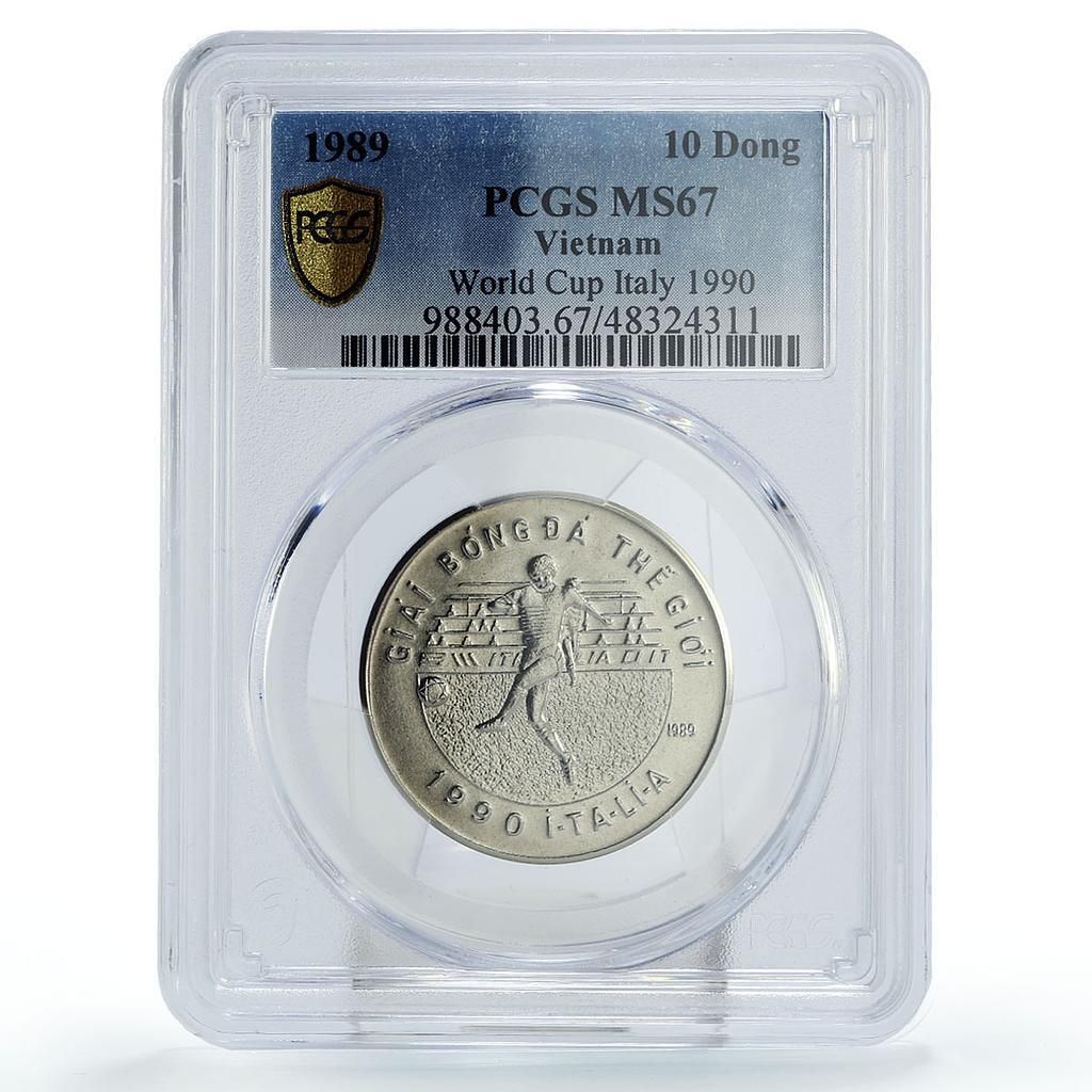 ベトナム 10 ドン サッカーワールドカップ イタリア 選手 MS67 PCGS