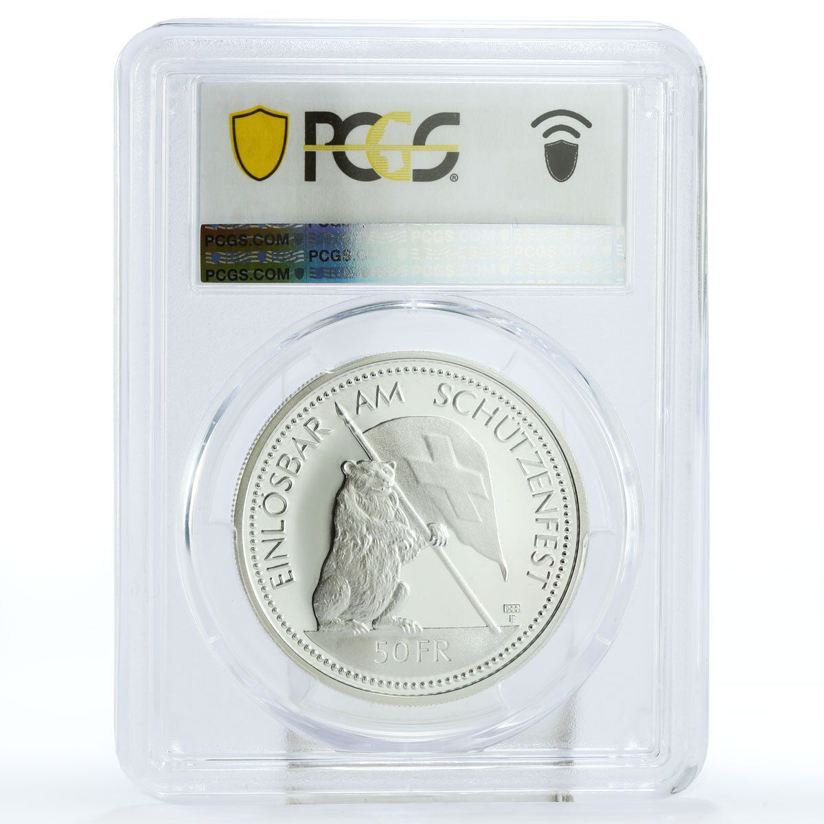 スイス 50フラン ザンクトガレン射撃祭ベア PR67 PCGS 銀貨 1994年