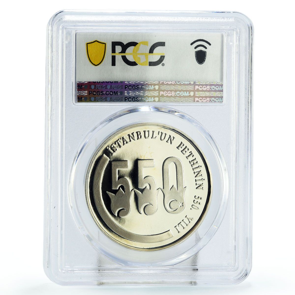 トルコ 15000000 リラ イスタンブール コンクエスト パビリオン メウム