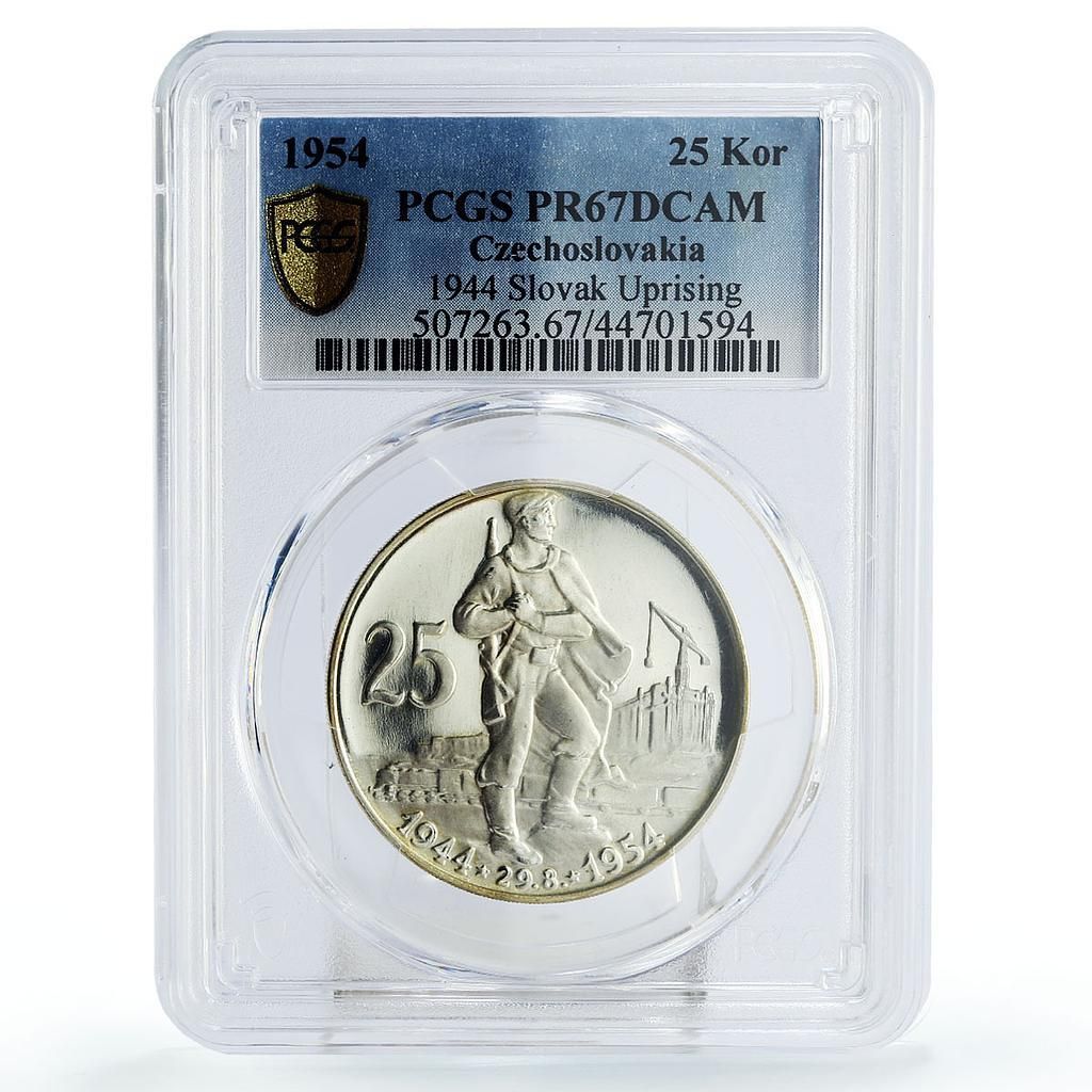 チェコスロバキア 25コルナ スロバキア蜂起10周年記念 PR67 PCGS 銀貨