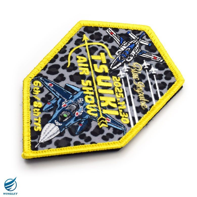 航空自衛隊 築城基地航空祭 2025 来場記念 限定 パッチ 刺繍 ワッペン