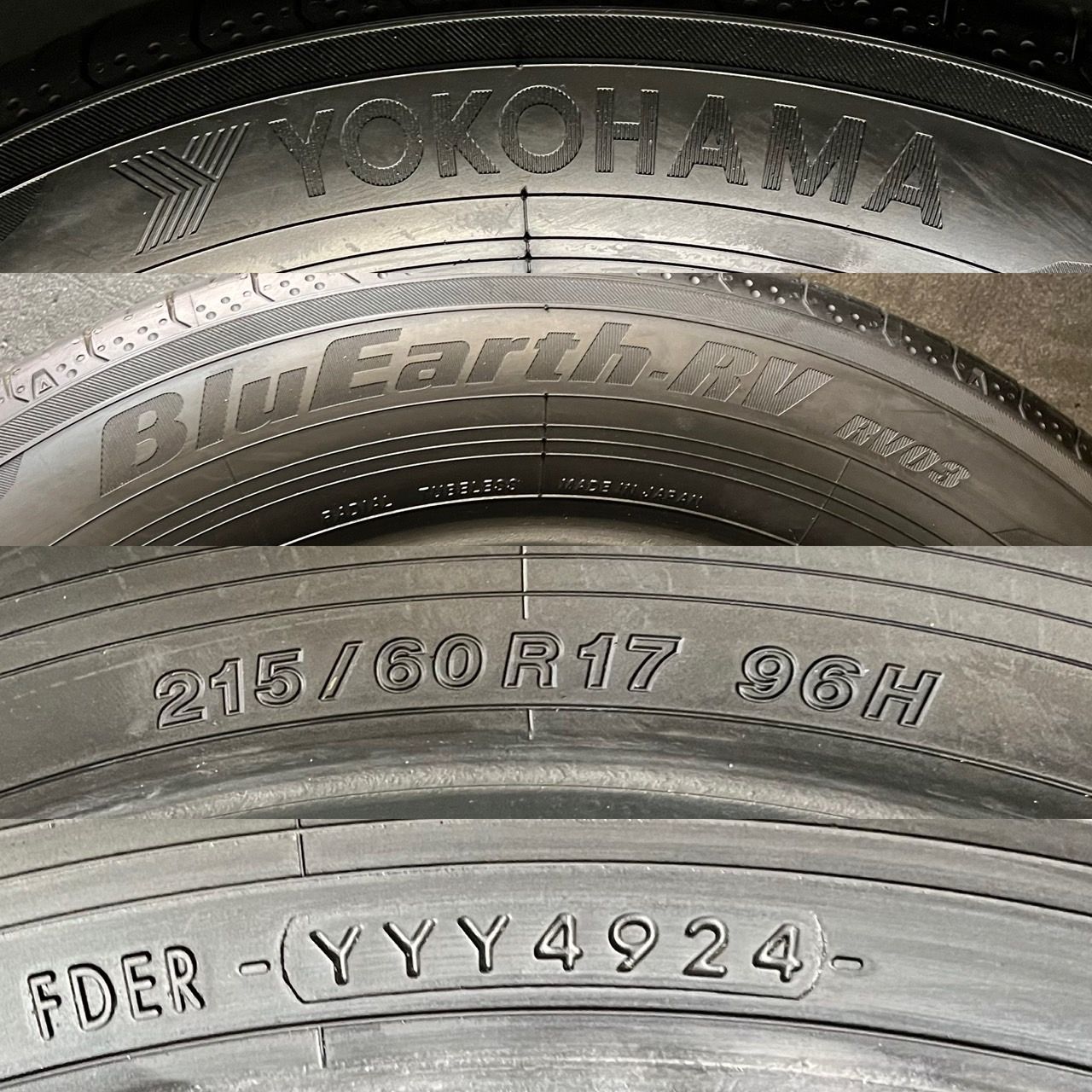 2024年製　ヨコハマ　ブルーアース　RV03　215/60R17　国産　4本 極上9~9.5分山 国産 215/60R17 ヨコハマ ブルーアース RV03