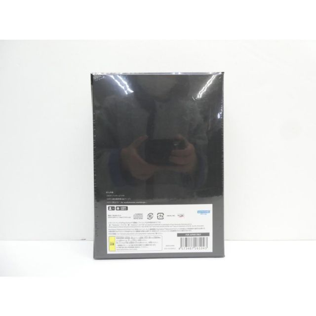 PS 5 Karous カラス defected edition ゲームソフト WE 2610