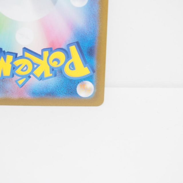 ポケモンカードゲーム ブラッキーex SV8a H 217/187 SAR トレカ