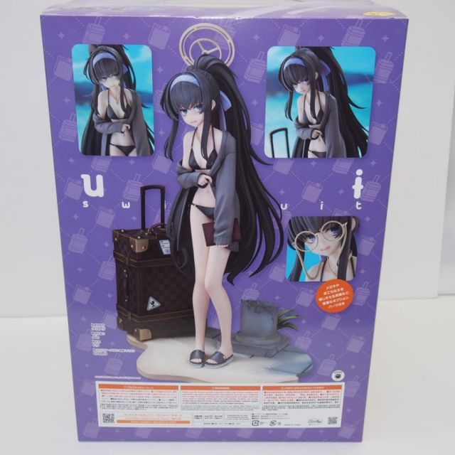 未開封】グッドスマイルカンパニー Phatism ブルーアーカイブ ウイ