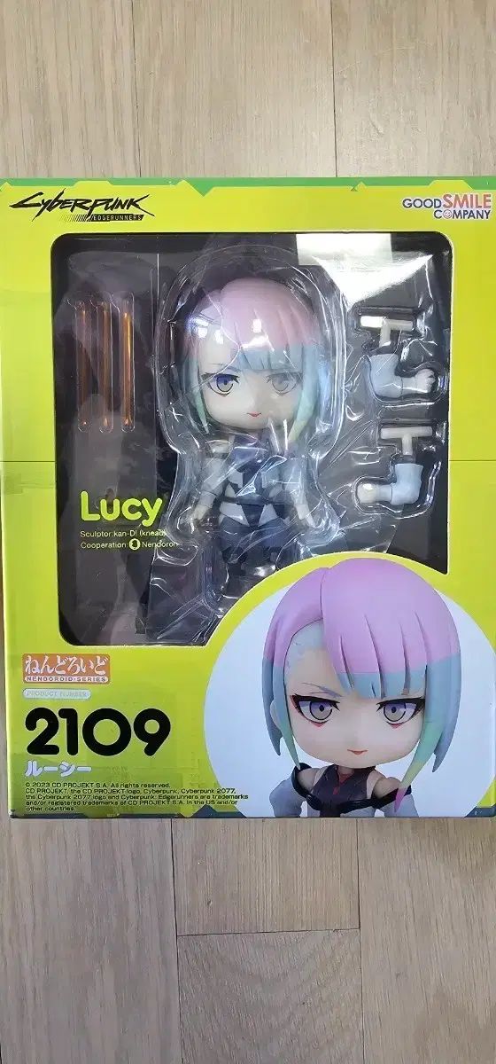 ねんどろいど サイバーパンク ルーシー