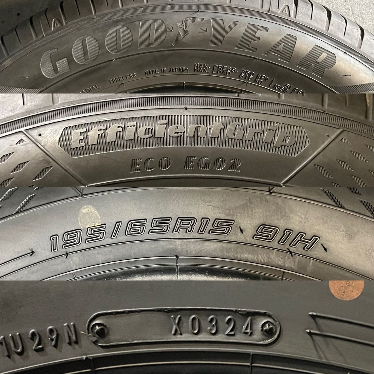 2024年製 約8.5分山 グッドイヤー GOODYEAR エフィシエントグリップ