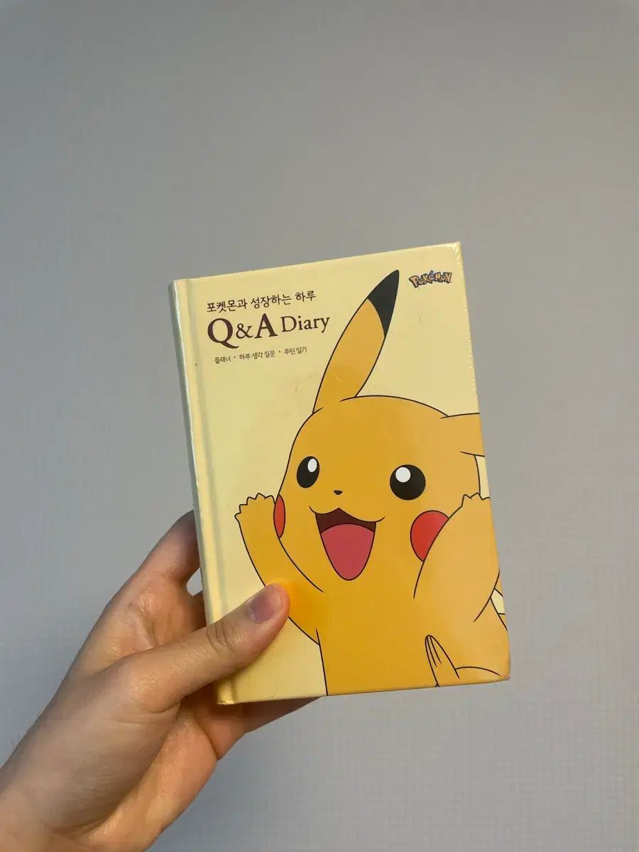 ATTAQUE 45mmホイール(ディスク11.12s対応) GUTO