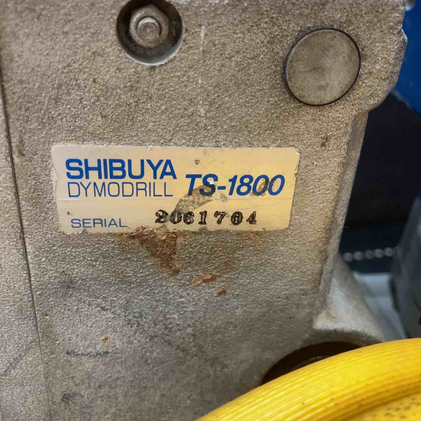 ダイヤモンドコアドリル