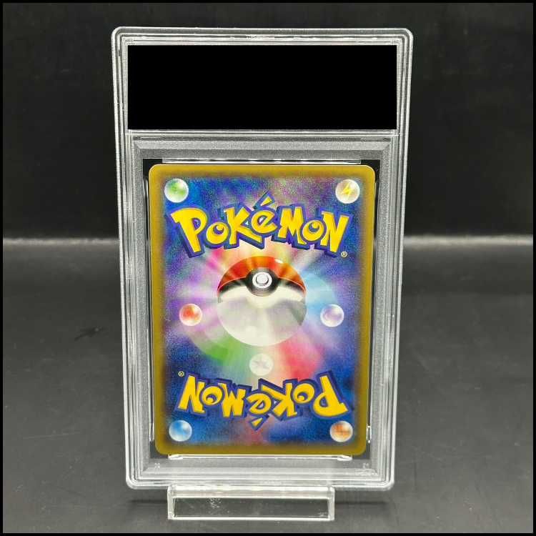 PSA10】レックウザEX PROMO 122/XY-P - メルカリ