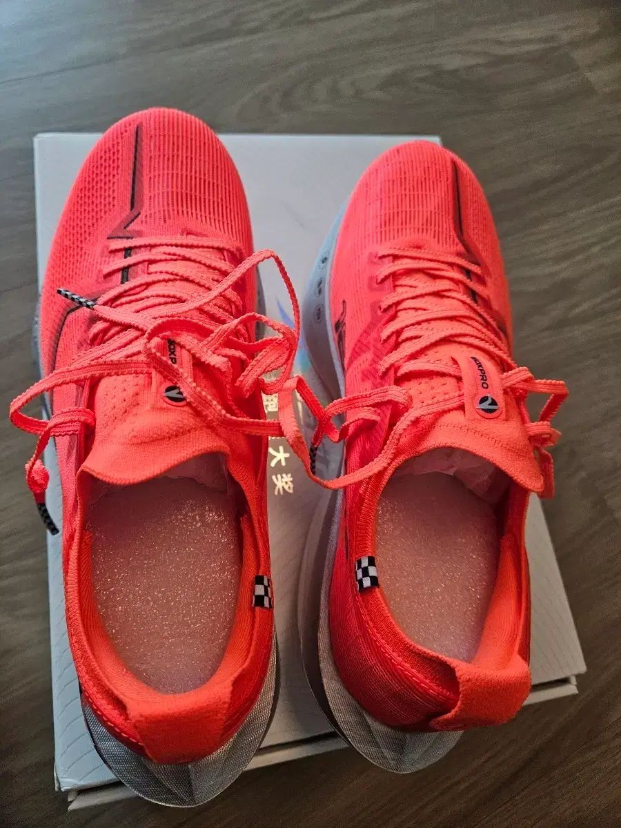 エクスステップ 160 X 7 0プロ 255