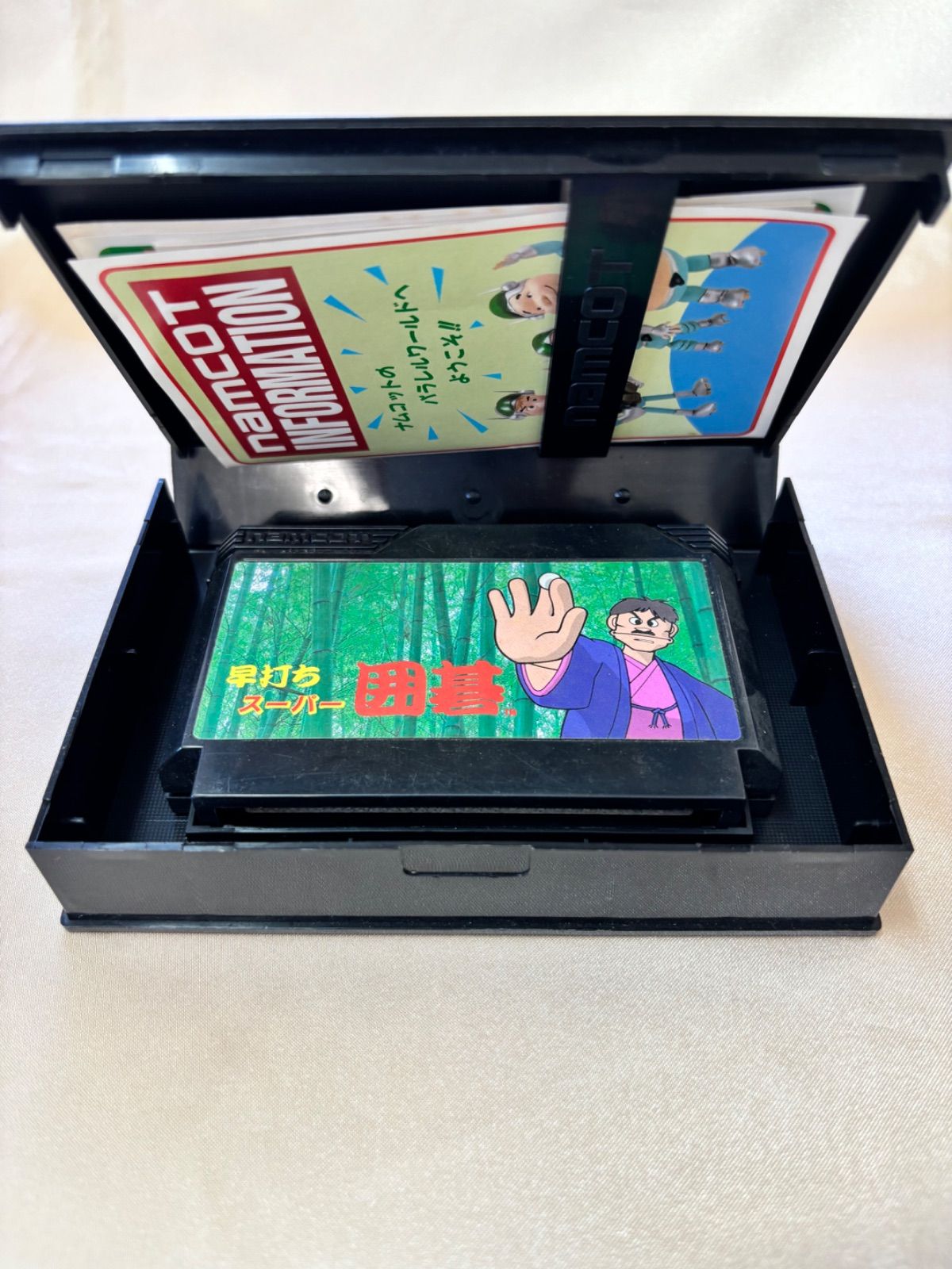 激レア✨箱説付】早打ちスーパー囲碁 ナムコ FC ファミコン カセット