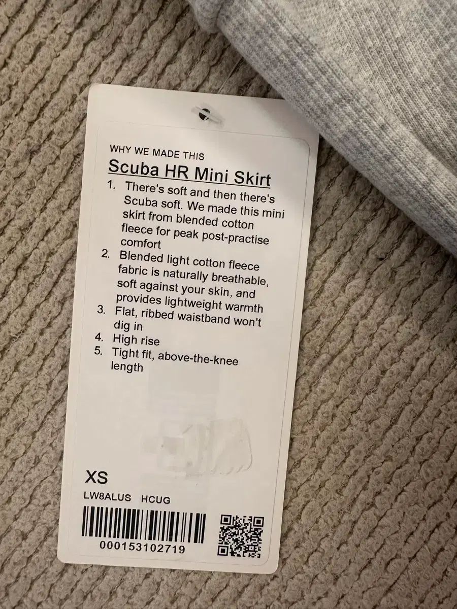 ルルレモン スクーバ HR ミニ スカート XS