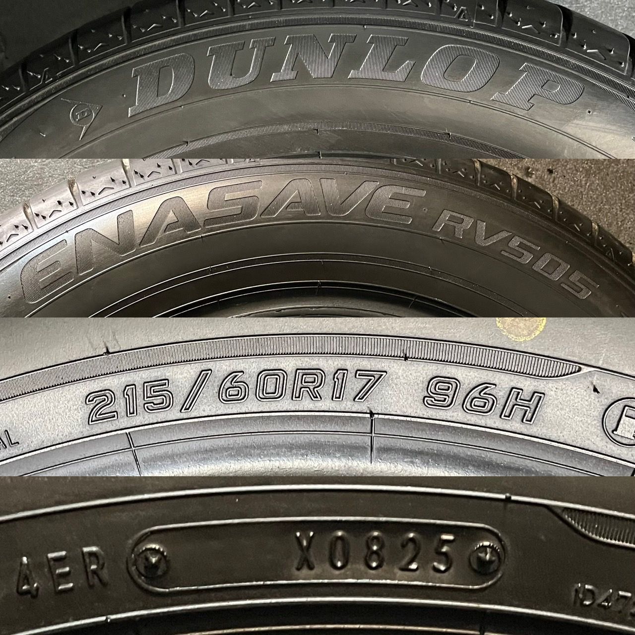 2025年製 約9.6分山 ダンロップ DUNLOP エナセーブ ENASAVE RV505 215