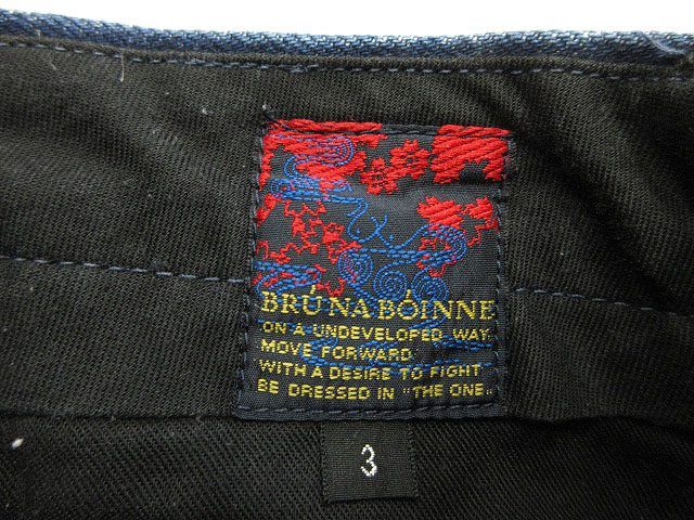 ブルーナボイン BRU NA BOINNE デニムパンツ 7353 赤耳 セルビッチ 3 