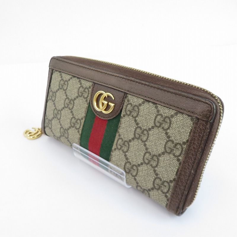GUCCI グッチ 長財布 GGスプリーム 523154 1147 ベージュ 125